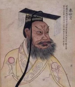 上古最强神兽之首太阳烛照，古代神话传说中的太阳圣兽