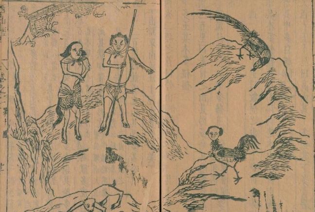史上最全的山海经异兽图，能通天的异形怪兽