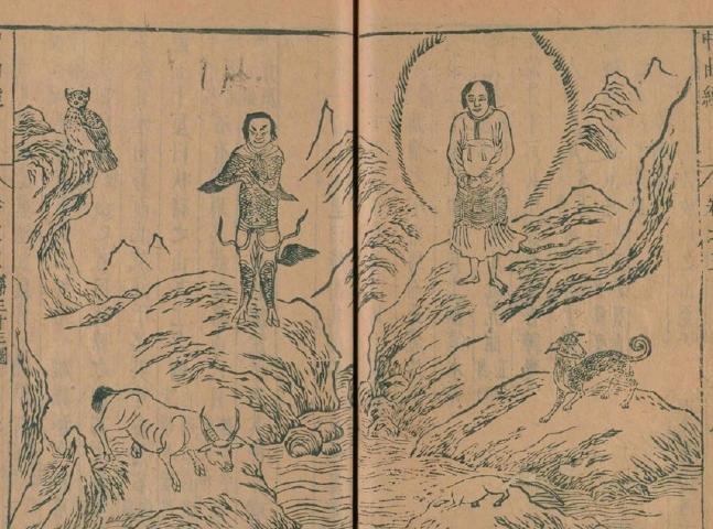 山海经的昆仑山是现在的昆仑山吗? 