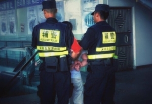 天津北辰区焚尸案纪实：女死者口中有4颗昂贵假牙