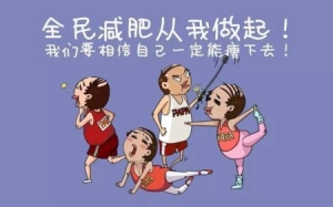 诱发盆腔炎的三大高危因素