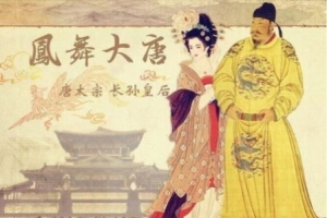 周处文言文原文及翻译
