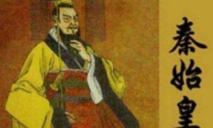 解析：古时候最早的监狱长什么样？