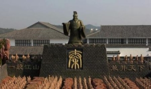 中国十大历史人物：宋太祖,高明策略使宋与邻国友好300年?