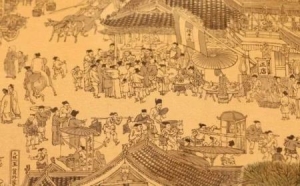 采薇文言文及翻译拼音