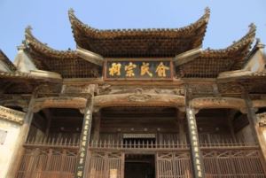 唐朝两代帝王更替却出现13个太子 唐朝为什么会出现这个问题