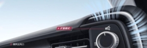 火车卧铺可以充电吗？