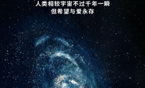 中国麻辣烫十大排名（全国最火的麻辣烫排名前三）