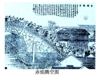 澳大利亚岩画谜团是什么？成千上万的澳大利亚岩画追寻两万年前