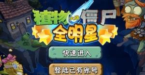 原神女角色18款禁用lsp软件？原神女人物有哪些？
