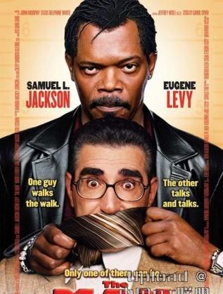 塞缪尔·杰克逊