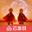 光遇极速版最新版