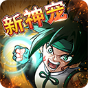 提灯与地下城最新版