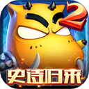 我叫mt2 qq版本