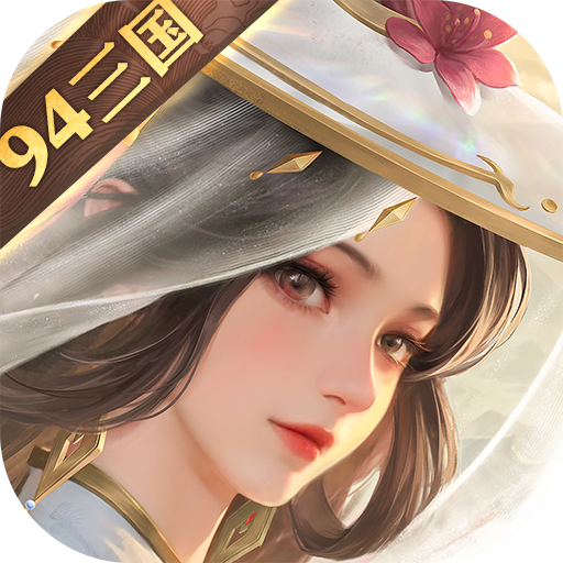 三国杀名将传