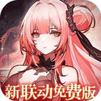 纯白和弦
