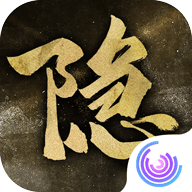 隐形守护者游戏