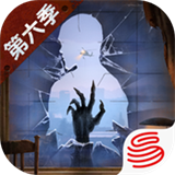 明日之后果盘版