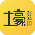 土豪漫画正版