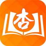 杏书宝典 