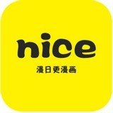 奈斯漫画正版