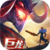 剑与家园官网公测版