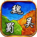 霸世群雄高爆版