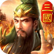 三国英雄ol官网