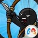 火柴人战争遗产强化版