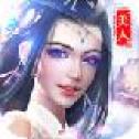 项羽传安卓正式版