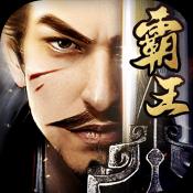 三国群英传霸王之业不删档测试版本