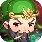 三国很忙礼包版