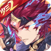 少年三国志2攻略版