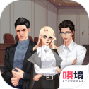 你可以永远相信胡律师