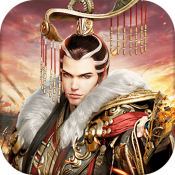 三国战天下ios版
