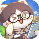 猫咪小镇