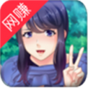 繁殖村庄12