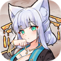 我要养狐妖2游戏版