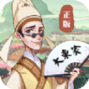 小小东家