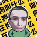 耀阳盒