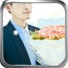 绿豆动态壁纸APP