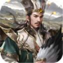权战九州