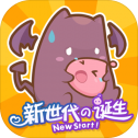 RO仙境传说新世代的诞生