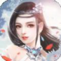 玉时妖潭
