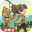 最强祖师折扣版