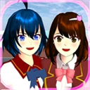 樱花校园模拟器国际版(SAKURA School Simulator)