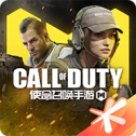 使命召唤战争传奇国服