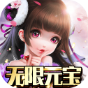 热江首发版