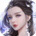 仗剑降魔