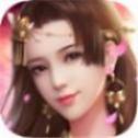 星河剑帝